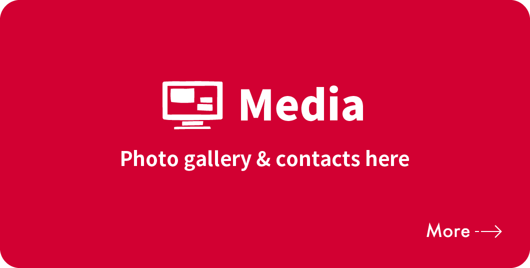 Image of Display Icon Media Photo gallery & contacts here