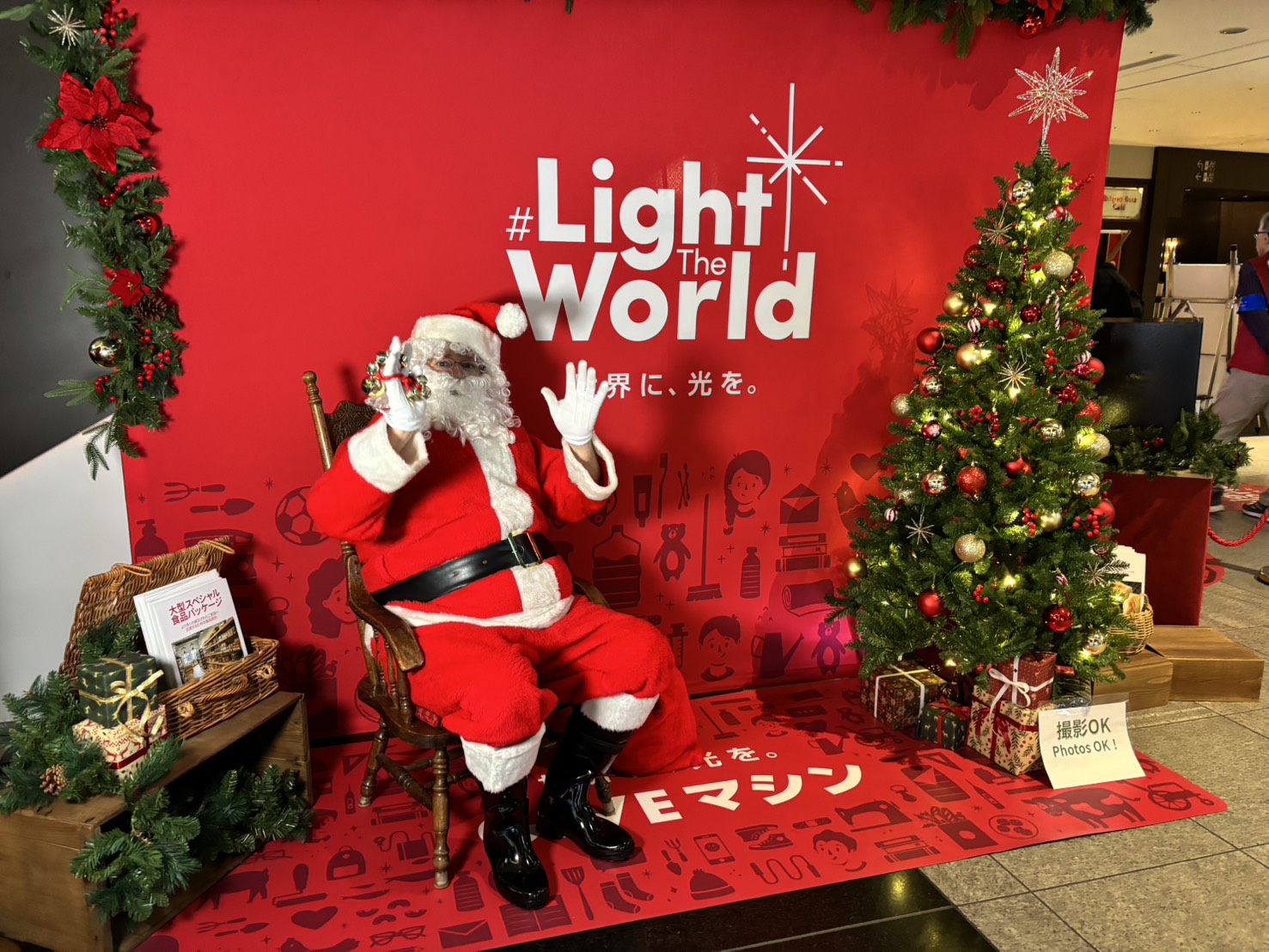 ギブマシフライヤー０１