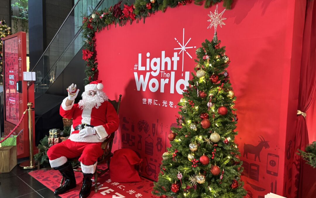 サンタが OOTEMORI に登場！