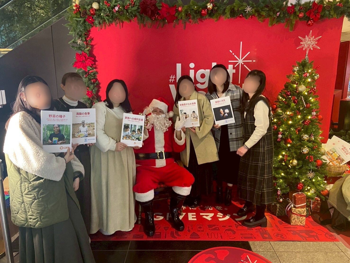 ギブマシフライヤー０１